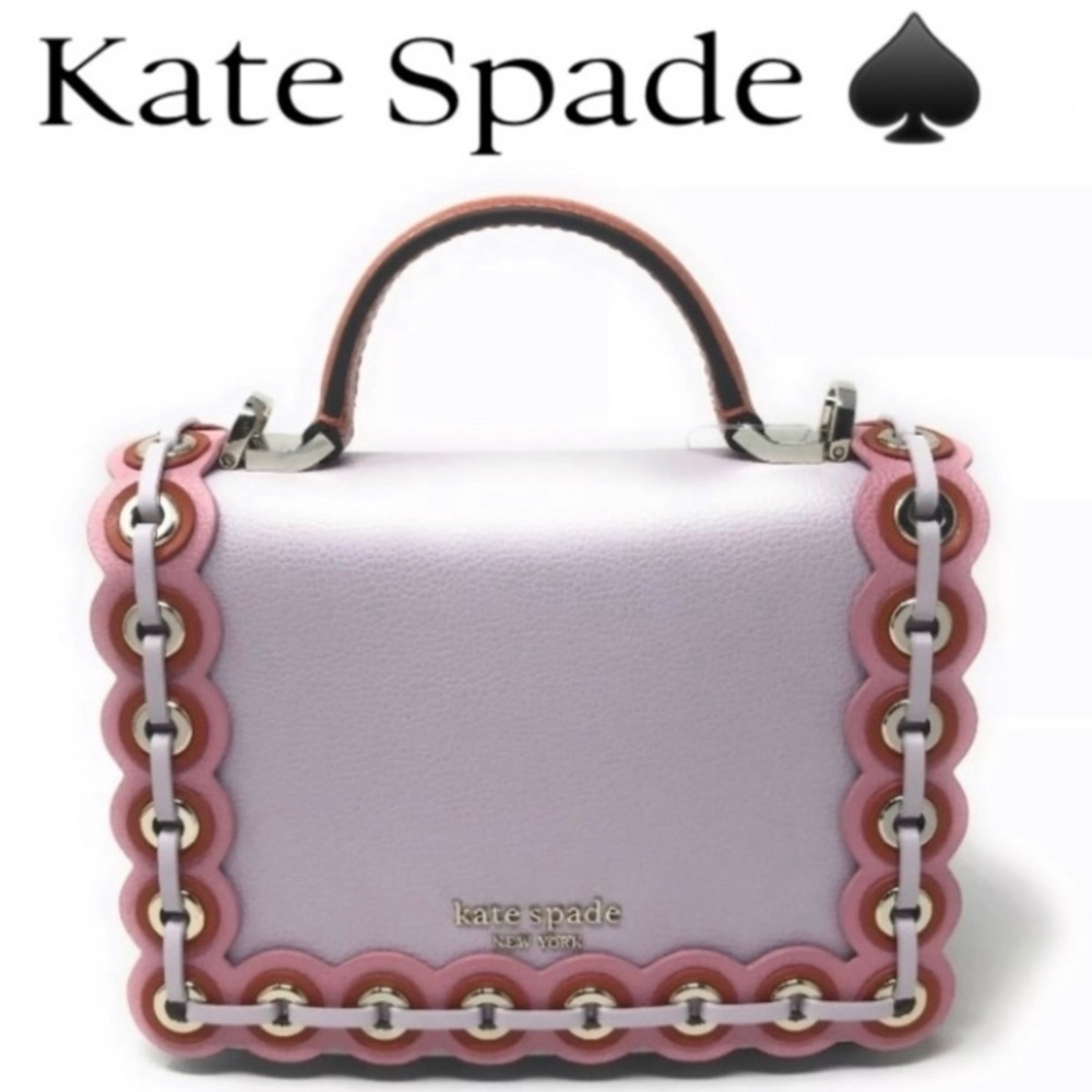 🔥HP Patterson Grommet Maisie Crossbody